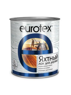 Лак яхтный ЕВРОТЕКС полуматовый 2 л Лак яхтный ЕВРОТЕКС полуматовый 2 л