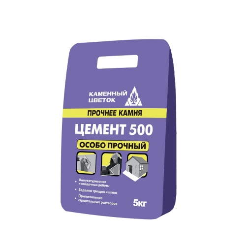 Цемент серый М-500 5 кг Цемент серый М-500 5 кг