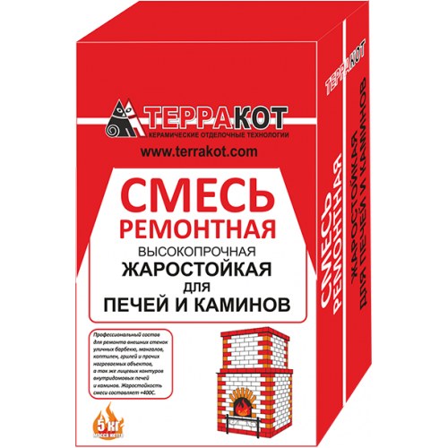 Терракот смесь ремонтная жаростойкая 5кг Терракот смесь ремонтная жаростойкая 5кг