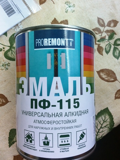 Эмаль ПФ-115 Проремонт белый глянец 0,9кг Л-С Эмаль ПФ-115 Проремонт белый глянец 0,9кг Л-С