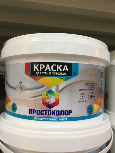 Краска Простоколор для стен и потолков 3 кг Краска Простоколор для стен и потолков 3 кг