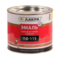 Эмаль ПФ-115 (Лакра Синтез) желтый 2 кг Эмаль ПФ-115 (Лакра Синтез) желтый 2 кг