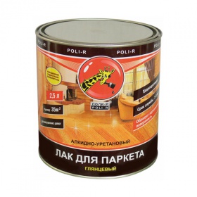 Лак паркетный Поли-Р глянцевый 2,5л Лак паркетный Поли-Р глянцевый 2,5л