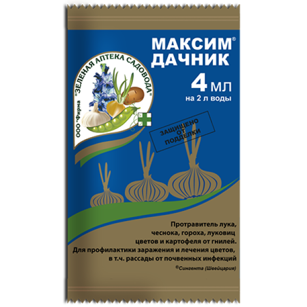 Максим туба 4 мл Максим туба 4 мл