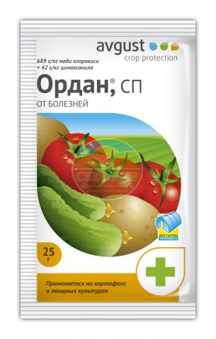 Ордан 25гр Ордан 25гр
