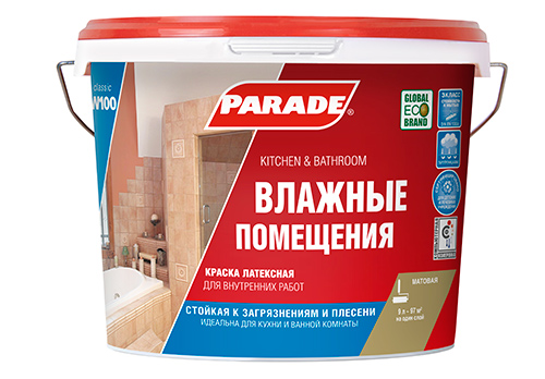 Краска PARADE W100 латекс белая матовая 2,5 л База А Краска PARADE W100 латекс белая матовая 2,5 л База А