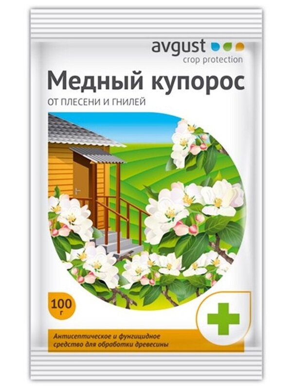 Медный купорос 100гр Фаско Медный купорос 100гр Фаско