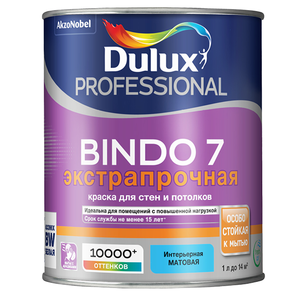 Краска Дюлакс BINDO 7 белая мат.для стен и потолков 1л BW Краска Дюлакс BINDO 7 белая мат.для стен и потолков 1л BW
