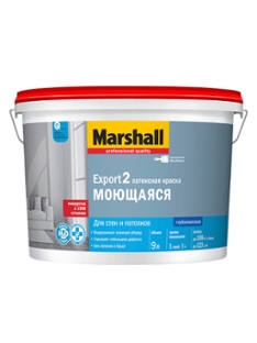 Краска MARSHALL Export 2 д/стен и потолка 2,5л глубокомат BW Краска MARSHALL Export 2 д/стен и потолка 2,5л глубокомат BW