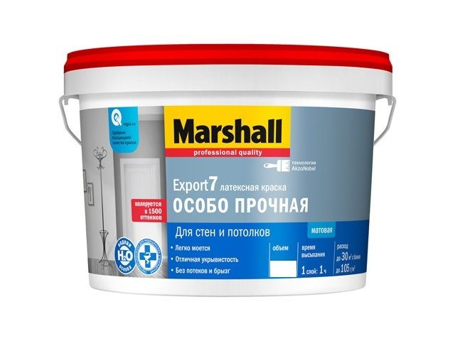Краска MARSHALL Export 7 д/стен и потолка 9л моющая BW Краска MARSHALL Export 7 д/стен и потолка 9л моющая BW