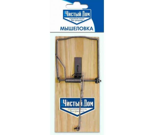Мышеловка деревянная большая "Чистый Дом" Мышеловка деревянная большая "Чистый Дом"