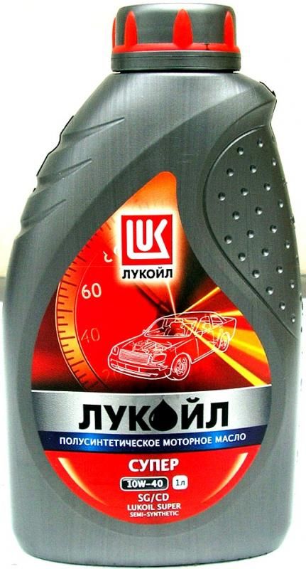 Масло моторное Лукойл Супер 10W40SG/CD 1л Масло моторное Лукойл Супер 10W40SG/CD 1л