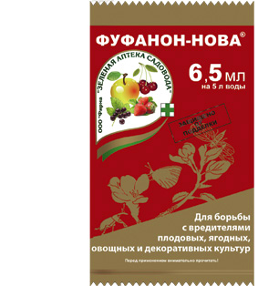 Фуфанов-Нова 6,5мл Фуфанов-Нова 6,5мл