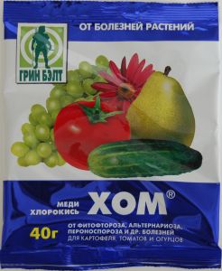 Хом 40г(оксихлорид меди) Хом 40г(оксихлорид меди)