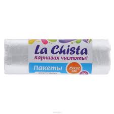 Пакеты для бутербродов 25*32 см 50 шт Пакеты для бутербродов 25*32 см 50 шт