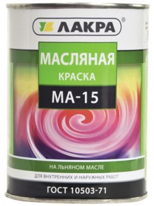 Краска МА-15 0,9 кг Белая Лакра