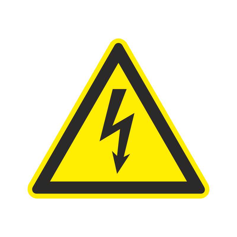 Знак электробезопасности "Опасность поражения электротоком"200*200*200 Рексант 56-0006