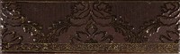 Бордюр Катар коричневый 1502-0576 7,5*25