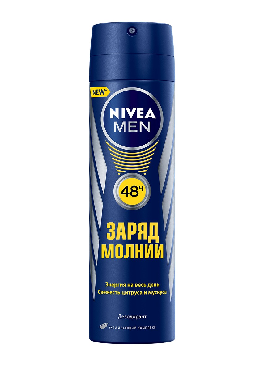 Дезодорант- NIVEA муж Заряд молнии150мл Дезодорант- NIVEA муж Заряд молнии150мл