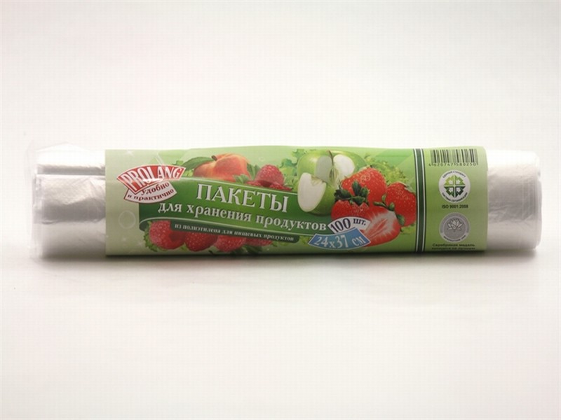 Пакеты пищевые д/хран.продуктов Авикомп 24-37см