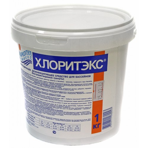 Маркопул Кемиклс/на основе хлора/ Хлоритэкс/ 4 кг ведро органический хлор-60% гранула 95535