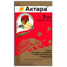 Актара 1 мл Актара 1 мл
