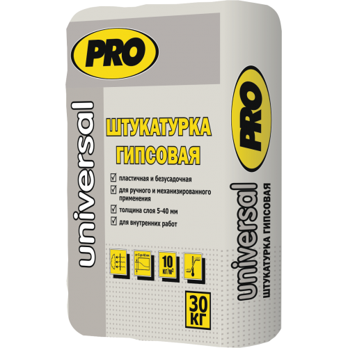Штукатурка гипсовая UNIVERSAL 30 кг PRO Штукатурка гипсовая UNIVERSAL 30 кг PRO