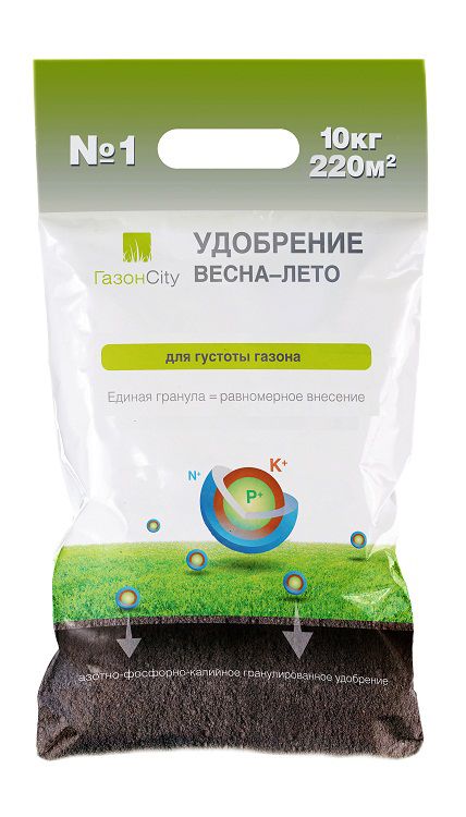 Удобрение сухое №1"Весна-Лето"10 кг Удобрение сухое №1"Весна-Лето"10 кг