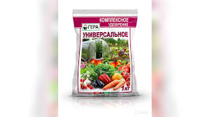 Удобрение" Цветочное" 0,9(Гера) Удобрение" Цветочное" 0,9(Гера)