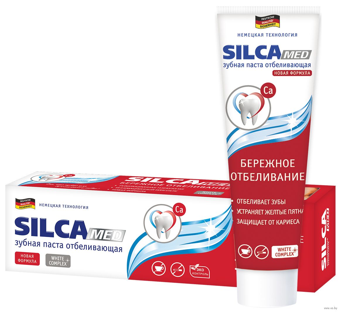 Зубная паста "SILCA"отбеливающая 100г Зубная паста "SILCA"отбеливающая 100г