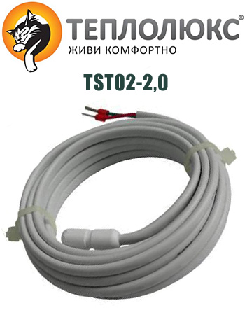 Датчик температуры TST02-2.0 Теплолюкс (-20 +80)