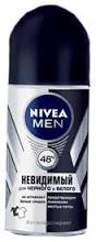 Дезодорант-ролик NIVEA невидимая защита муж.50 мл Дезодорант-ролик NIVEA невидимая защита муж.50 мл