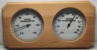 Термогигрометр 8-угольник ТН-22 кедр канадск.