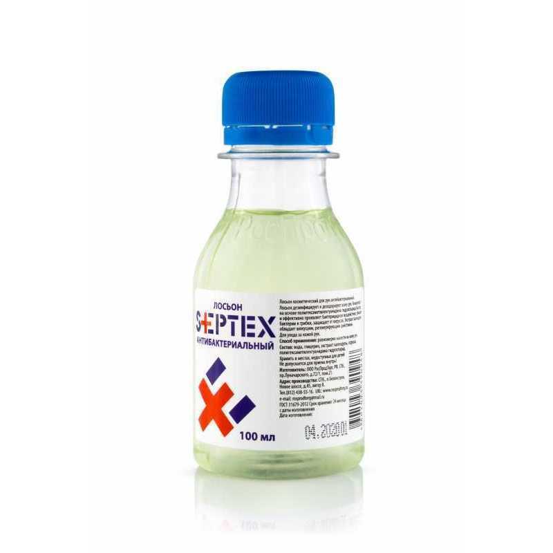 Лосьон"SEPTEX" косметический антибактер.100мл