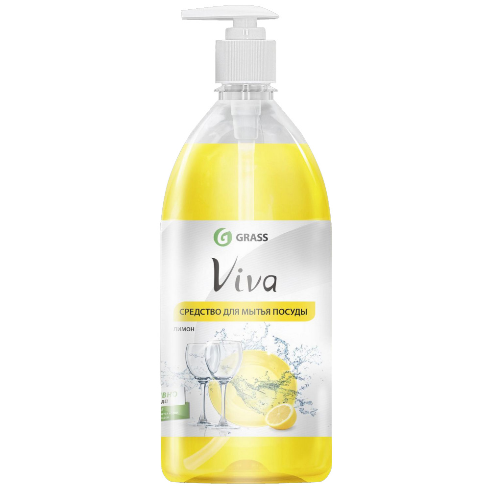 Средство для посуды "VIVA"лимон 1л