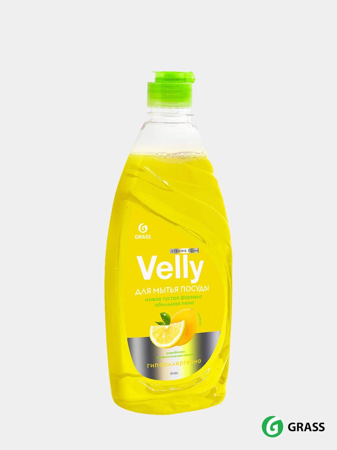 Средство для посуды "VELLY"лимон 500 мл