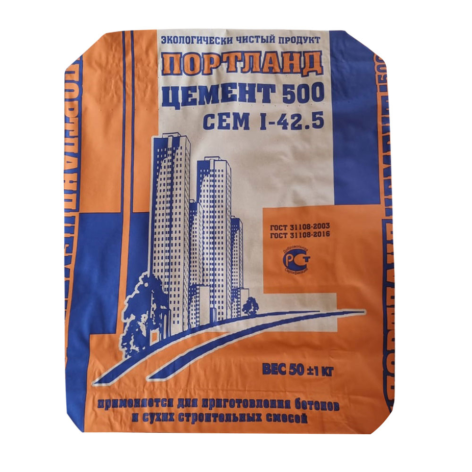 Цемент М-500 50 кг Портланд 40 шт в поддоне