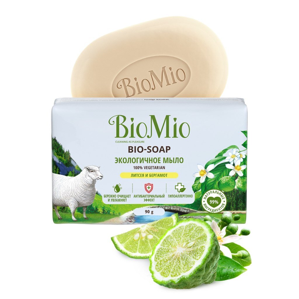 Мыло туалетное"BIO-SOAP"90г BioMio(литсея.бергамот)