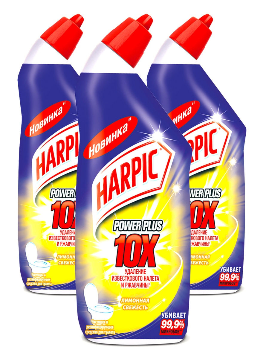 Средство чист.д/туалета"Harpik Pover Plus"лимон 450мл