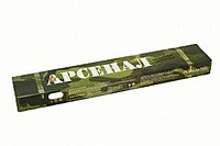 Электроды АРСЕНАЛ MP-3,ф3 (2,5кг) Электроды АРСЕНАЛ MP-3,ф3 (2,5кг)